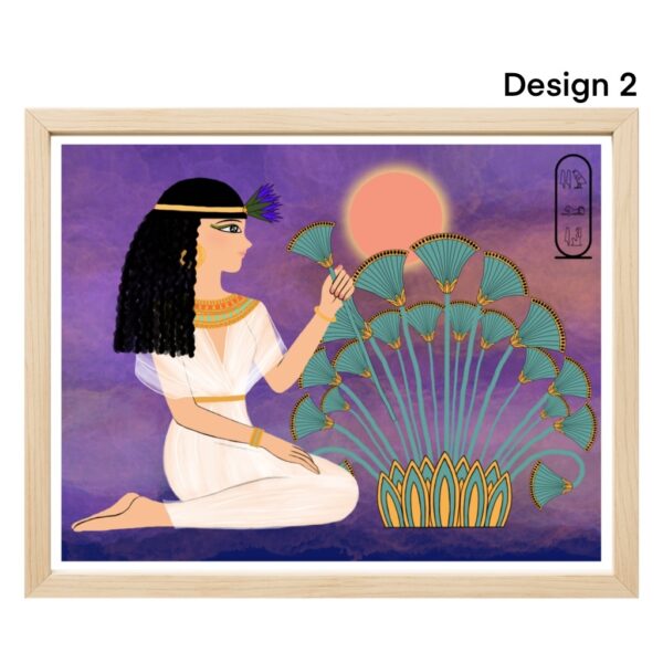 Original Art Print - Sunset and Papyrus - Image 3